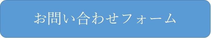 omotenashi_toi.jpg