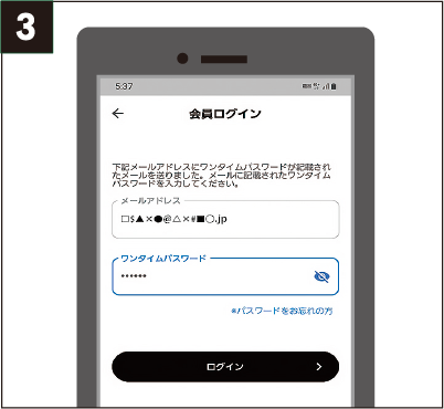 app_3.png