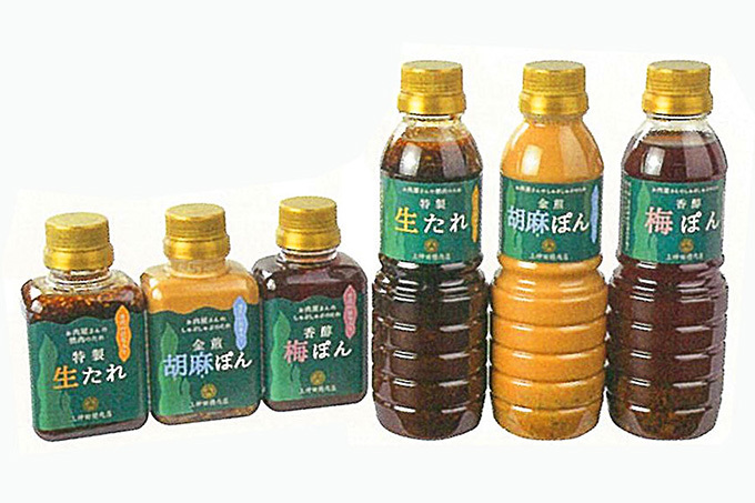 680ks_tare01.jpg