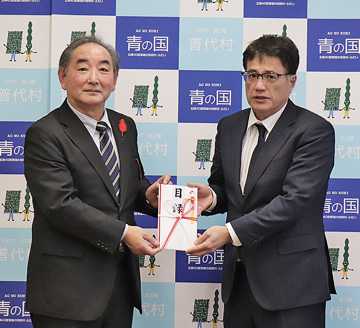 トリミングs20241219県北緑化株式会社様.jpg