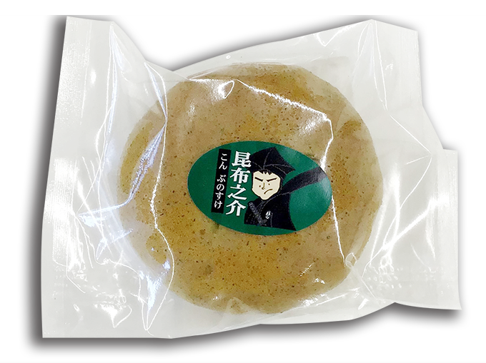 昆布之介パス単品.png