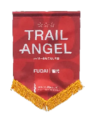 TRAIL ANGEL logo