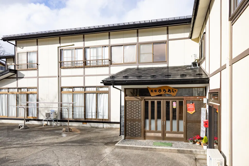 味ん宿みちあいの外観