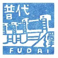 stamp1