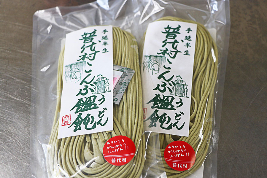 特産品「昆布麺3兄弟」